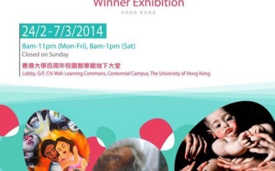 Hong Kong University Exhibits 2013 Bioethics Art Competition Winners at “The Making of Peace Makers”